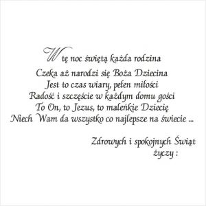 Stempel gumowy Crafty Moly Świąteczne Życzenia No.2